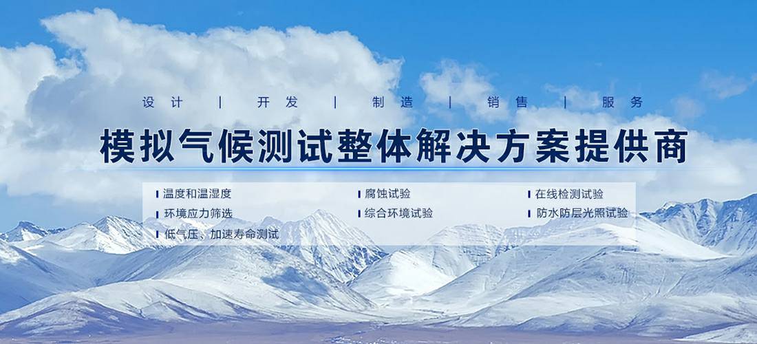 乐竞·官方页面网站登录入口-乐竞(中国)