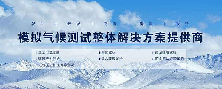 乐竞·官方页面网站登录入口-乐竞(中国)