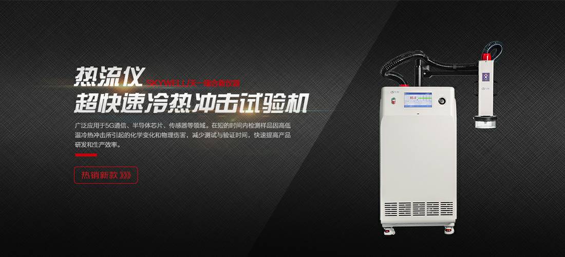 乐竞·官方页面网站登录入口-乐竞(中国)
