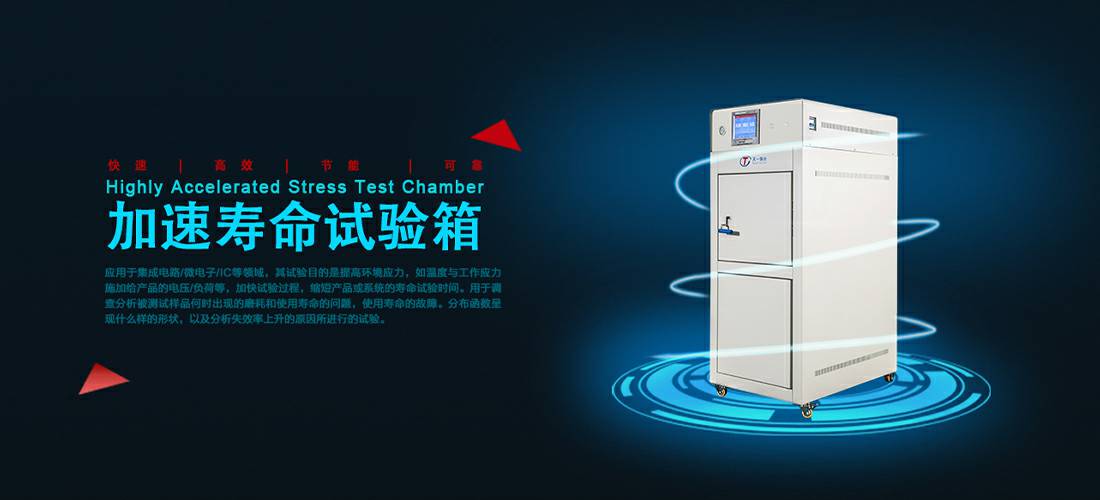 乐竞·官方页面网站登录入口-乐竞(中国)